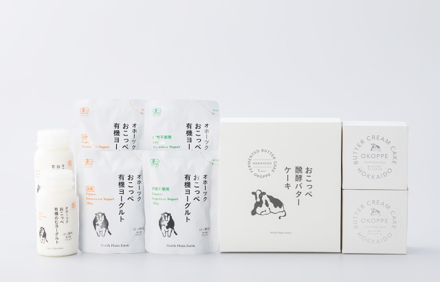 【ギフトセットE】牧場のお菓子&ヨーグルトセット