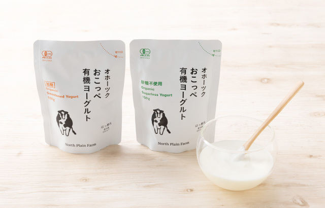 【ギフトセットE】牧場のお菓子&ヨーグルトセット