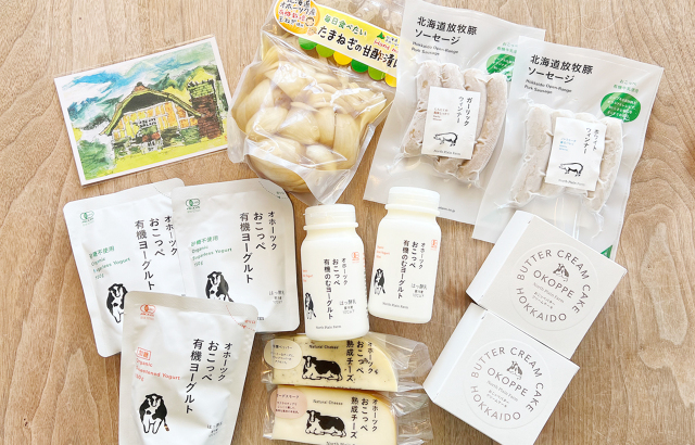 定期購入・サブスクリプション】おまかせ定期便