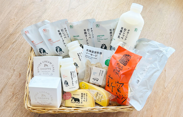 おまかせ定期便