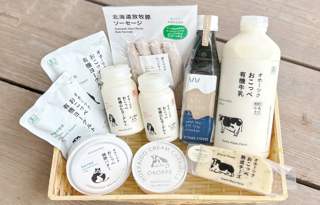 おまかせ定期便