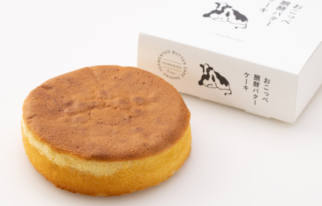 おこっぺ醗酵バターケーキホール
