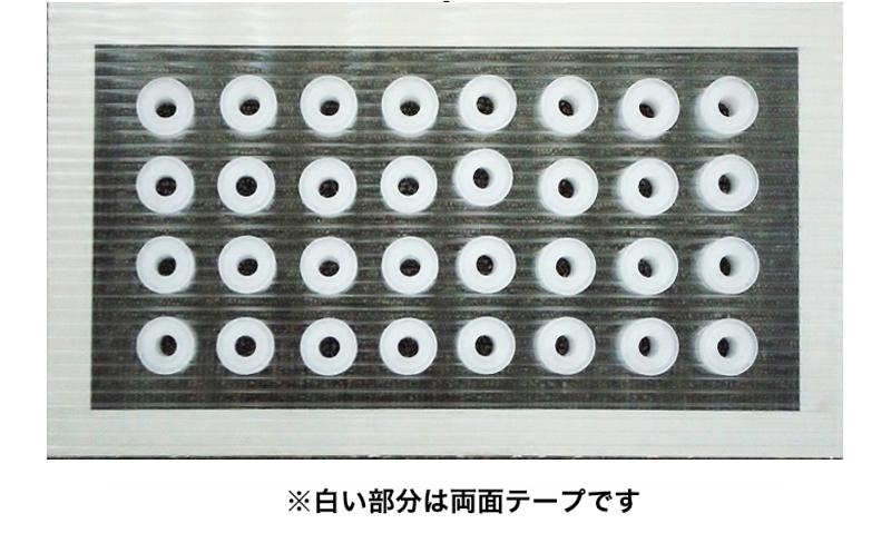 エアトースライト３２T