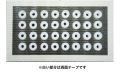 エアトースライト３２T