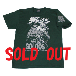 仮面ライダーアマゾン「ゴルゴス」Tシャツ(グリーン)