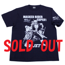 仮面ライダースーパー1（Vジェット）Tシャツ(ネイビー)