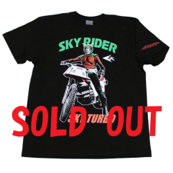 仮面ライダースカイライダー「スカイターボ」Tシャツ(ブラック)
