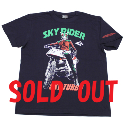 仮面ライダースカイライダー「スカイターボ」Tシャツ(ネイビー)