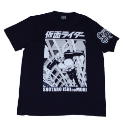 石ノ森章太郎原作「仮面ライダージャンプ」Tシャツ(ネイビー)