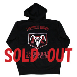 仮面ライダー「タチバナレーシング」ジップパーカー(ブラック)