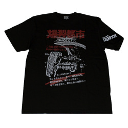 爆裂都市（暴動の映画）Tシャツ(ブラック)