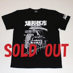 仮面ライダーBLACK「シャドームーン」Tシャツ(ブラック)