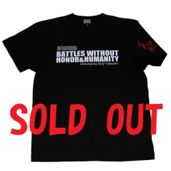 仁義なき戦い(シリーズ）S/S Tシャツ(ブラック)