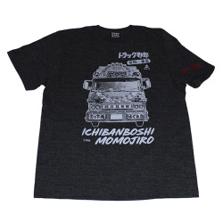 トラック野郎（度胸一番星）Tシャツ(ヘザーブラック)