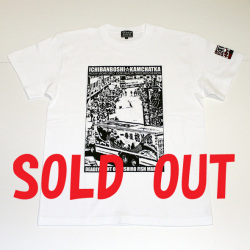 トラック野郎（決闘）S/S Tシャツ（ホワイト）