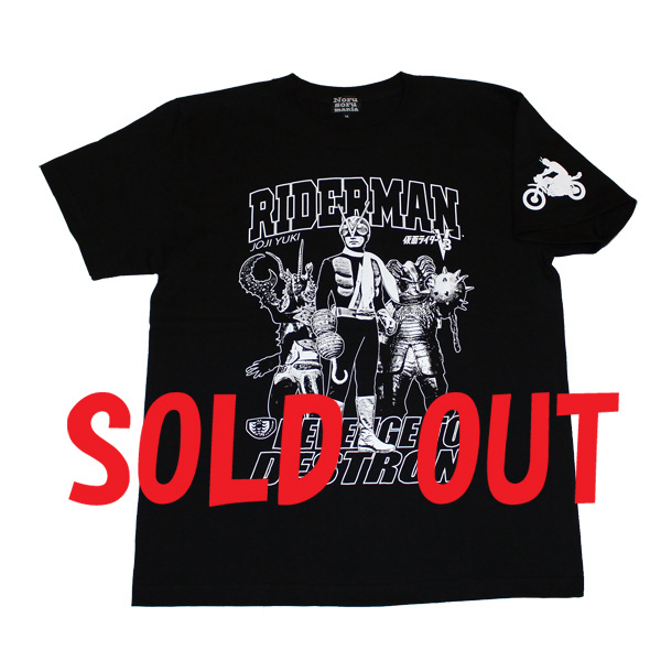 超希少未開封 マンウィズ エアジャム2016 黒L Tシャツ ステッカー マンウィズ Tシャツ 黒×青 キラキラ MWAM希少 ラメ ロゴT - メルカリ