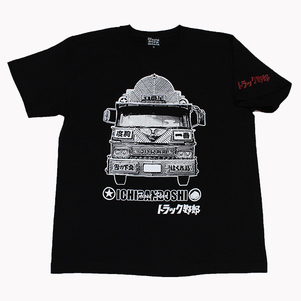 トラック野郎全10作品セット＋本３冊 トラック野郎全10作品セット＋本3冊