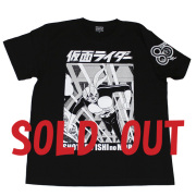 石ノ森章太郎原作「仮面ライダージャンプ」Tシャツ(ブラック)