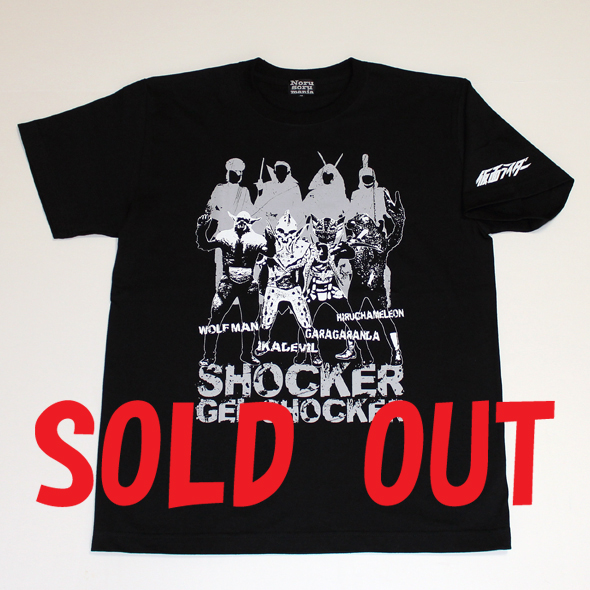 仮面ライダー「幹部怪人」s/sTシャツ(ブラック)