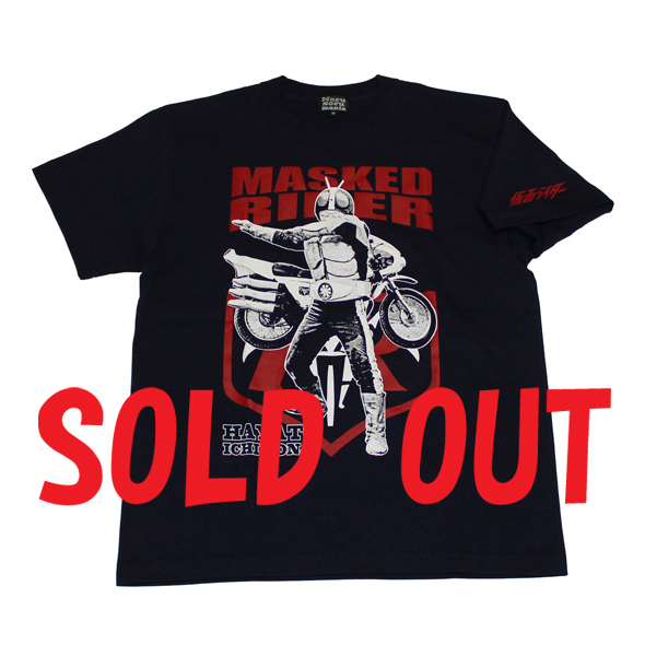 仮面ライダー「二号ライダー」Tシャツ(ネイビー)