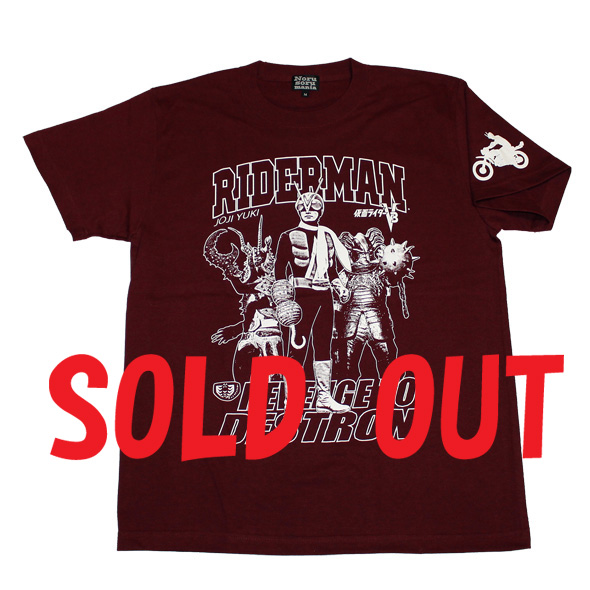 仮面ライダーV3「ライダーマン」Tシャツ(ワイン)