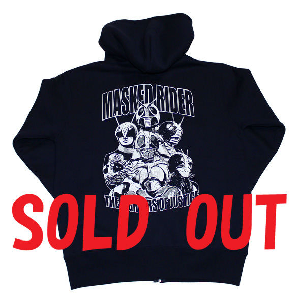 仮面ライダー「7人ライダー」ジップアップパーカー(ネイビー)