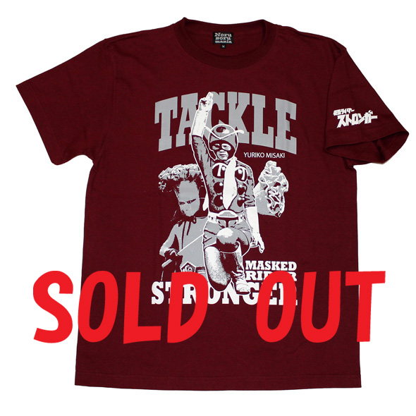 仮面ライダーストロンガ―「タックル」Tシャツ(ワイン)