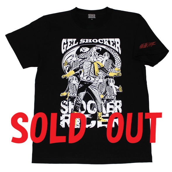 仮面ライダー「ショッカーライダー」Tシャツ(ブラック)