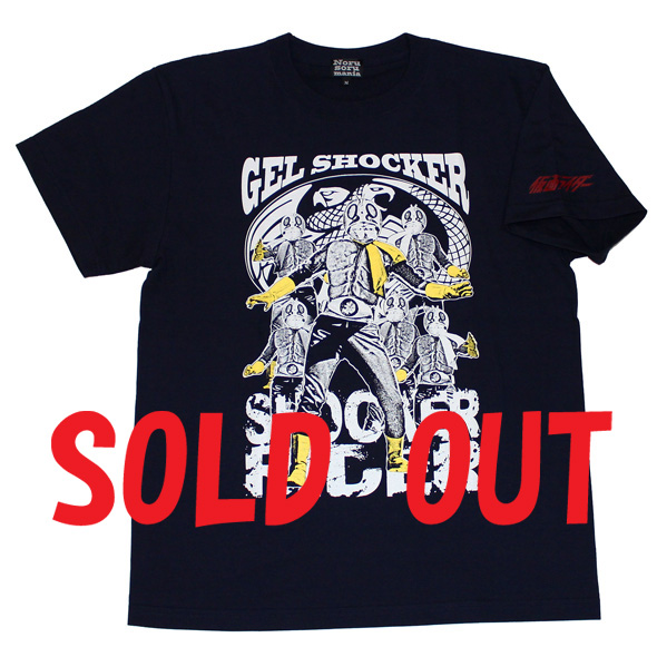 仮面ライダー「ショッカーライダー」Tシャツ(ネイビー)