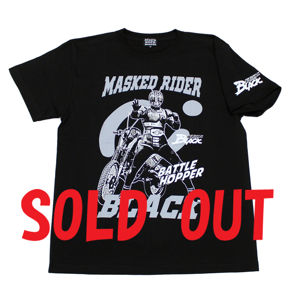 仮面ライダーBLACK「バトルホッパー」Tシャツ(ブラック)