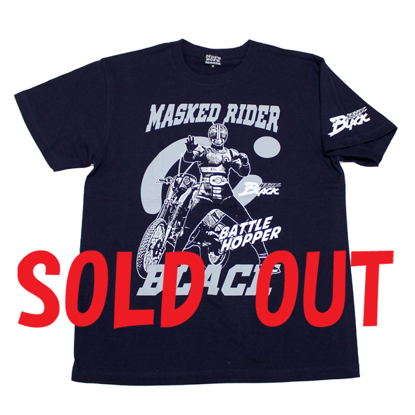 仮面ライダーBLACK「バトルホッパー」Tシャツ(ネイビー)