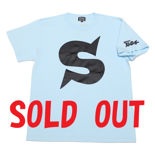 仮面ライダーストロンガ―「城茂」Tシャツ(ライトブルー)