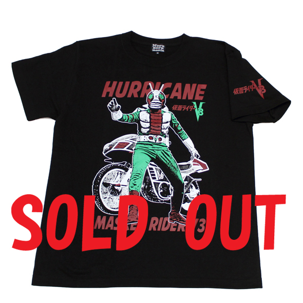 仮面ライダーV3（ハリケーン）Tシャツ(ブラック)