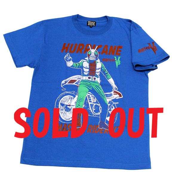 仮面ライダーV3（ハリケーン）Tシャツ(ブルー)