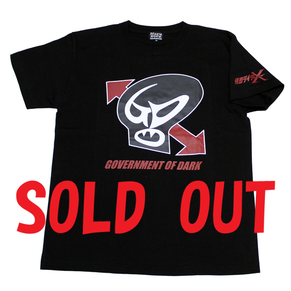 仮面ライダーＸ（GODマーク）Tシャツ(ブラック)
