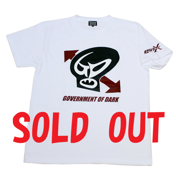 仮面ライダーＸ（GODマーク）Tシャツ(ホワイト)