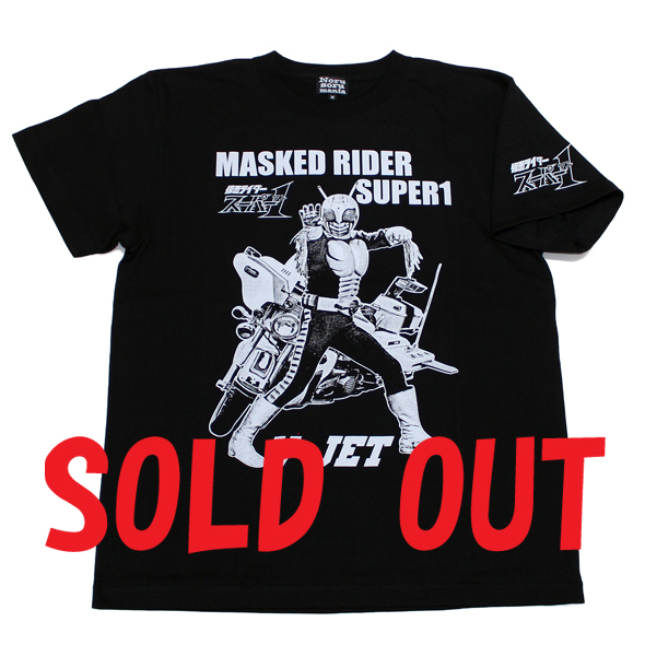 仮面ライダースーパー1 Vジェット Tシャツ ブラック