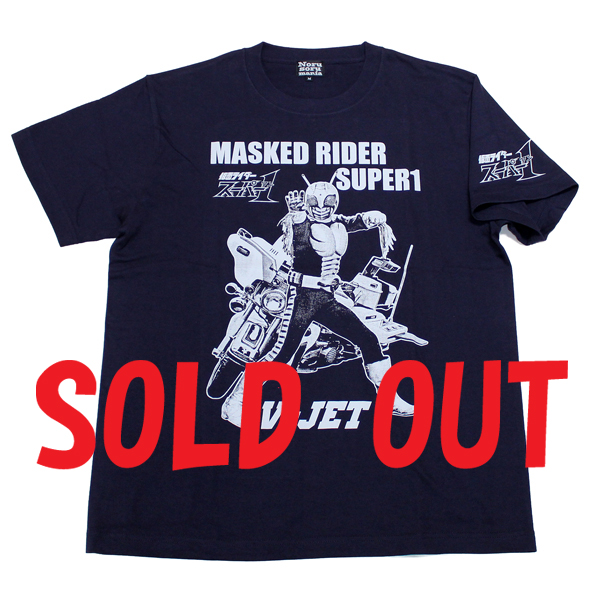 仮面ライダースーパー1（Vジェット）Tシャツ(ネイビー)