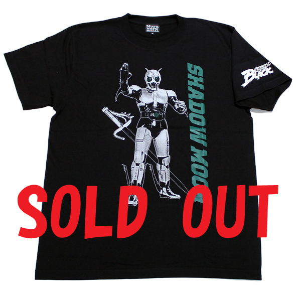 仮面ライダーBLACK（シャドームーン）Tシャツ(ブラック)