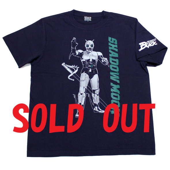 仮面ライダーBLACK（シャドームーン）Tシャツ(ネイビー)