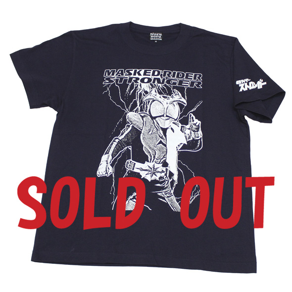 仮面ライダーストロンガ―「スパーク」Tシャツ(ネイビー)