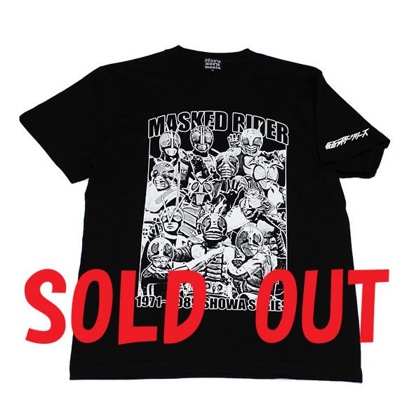 仮面ライダー「昭和ライダー大集合」Tシャツ(ブラック)