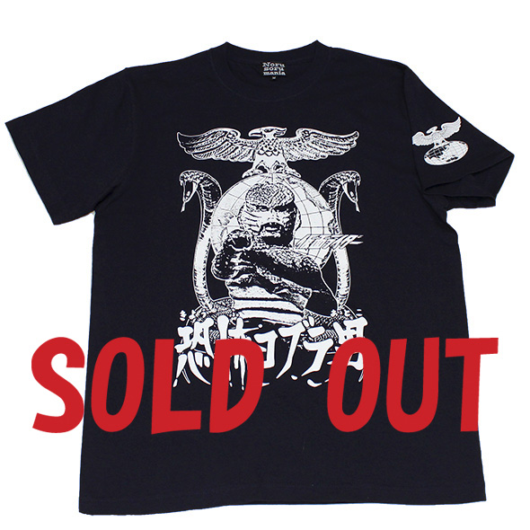 仮面ライダー「恐怖コブラ男」Tシャツ(ネイビー)