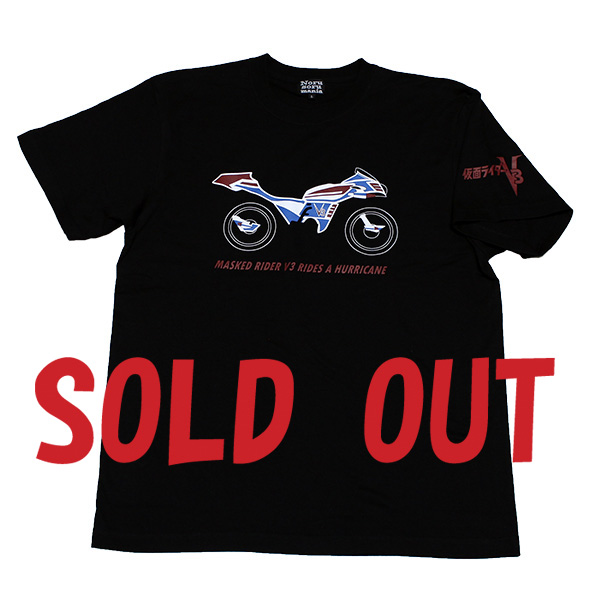 仮面ライダーV3「ハリケーン号」Tシャツ(ブラック)