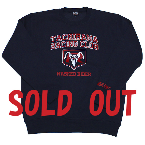 仮面ライダー「タチバナレーシング」トレーナー(ネイビー)