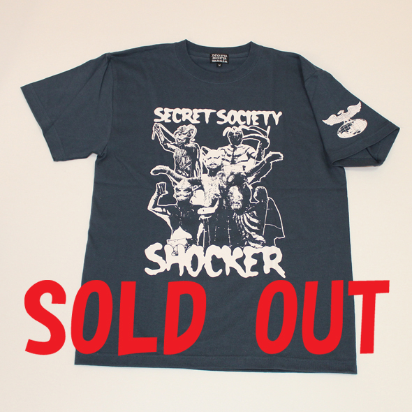 仮面ライダー「秘密結社ショッカー」S/STシャツ(ブルーグレー)