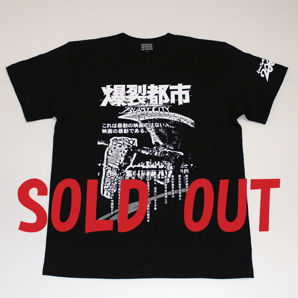 仮面ライダーBLACK「シャドームーン」Tシャツ(ブラック)