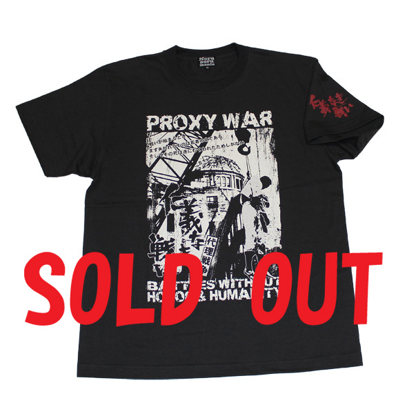 仁義なき戦い（PROXY WAR?）S/STシャツ(ダークグレー)