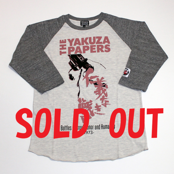 「仁義なき戦い」7s/sTシャツ（THE YAKUZA PAPERS OATxred)