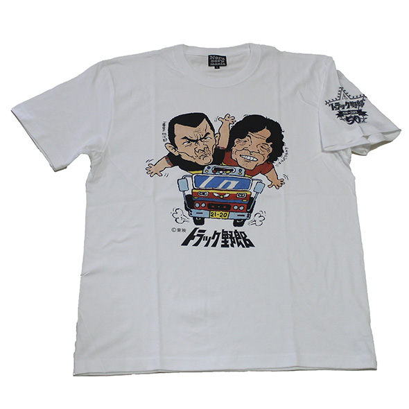 トラック野郎（50thイラスト）Tシャツ(ホワイト)
